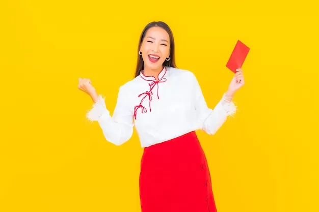 一个友好的向导指向开始按钮